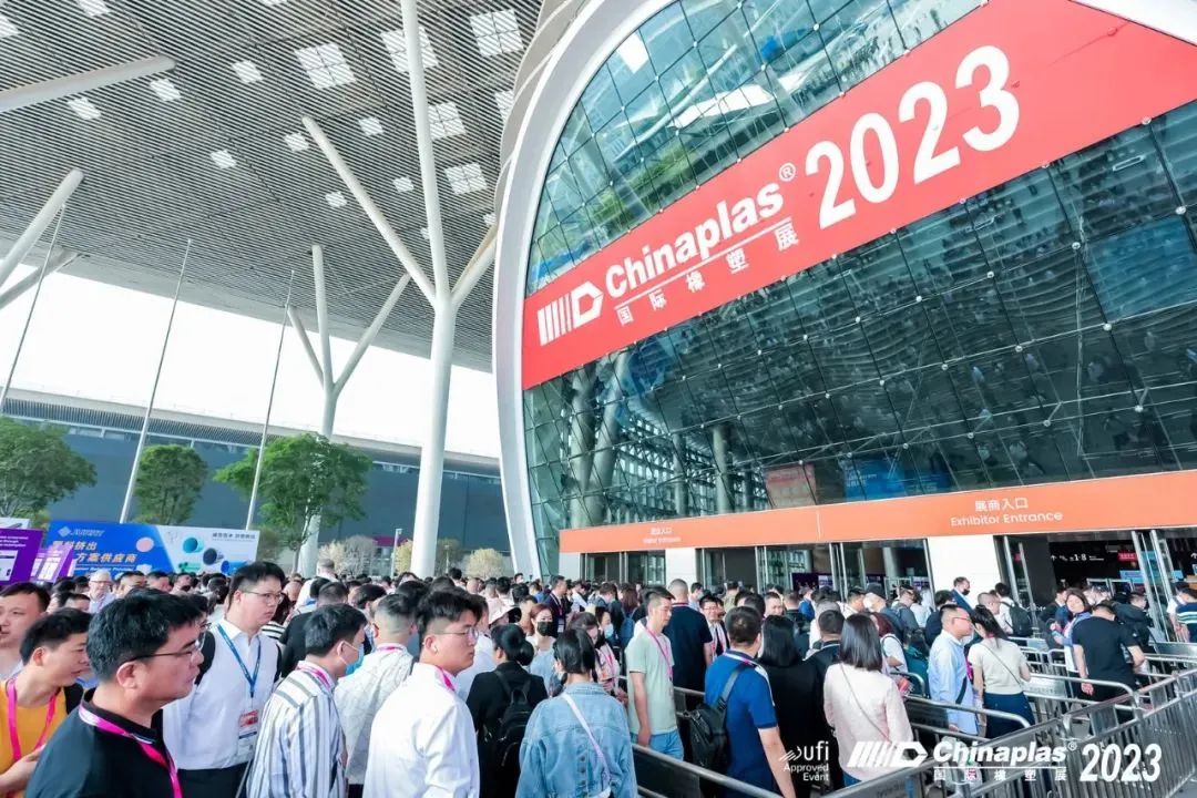 收獲的不僅僅是訂單，陜西北人橡塑展完美收官！