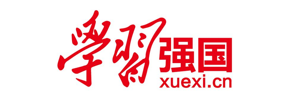 黨的二十屆三中全會(huì)《決定》學(xué)習(xí)|如何認(rèn)識(shí)新時(shí)代全面深化改革的重大成就？